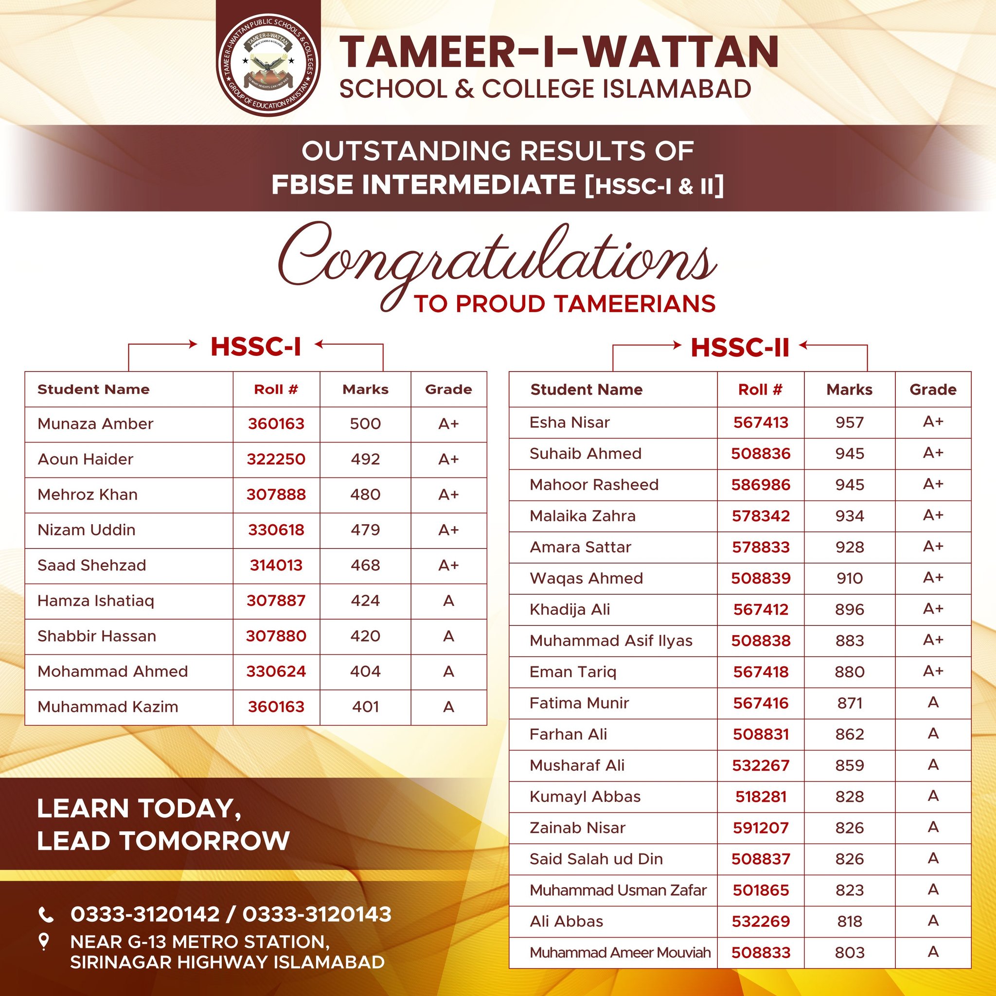 tameer-i-wattan-public-school-college-islamabad-official-islamabad