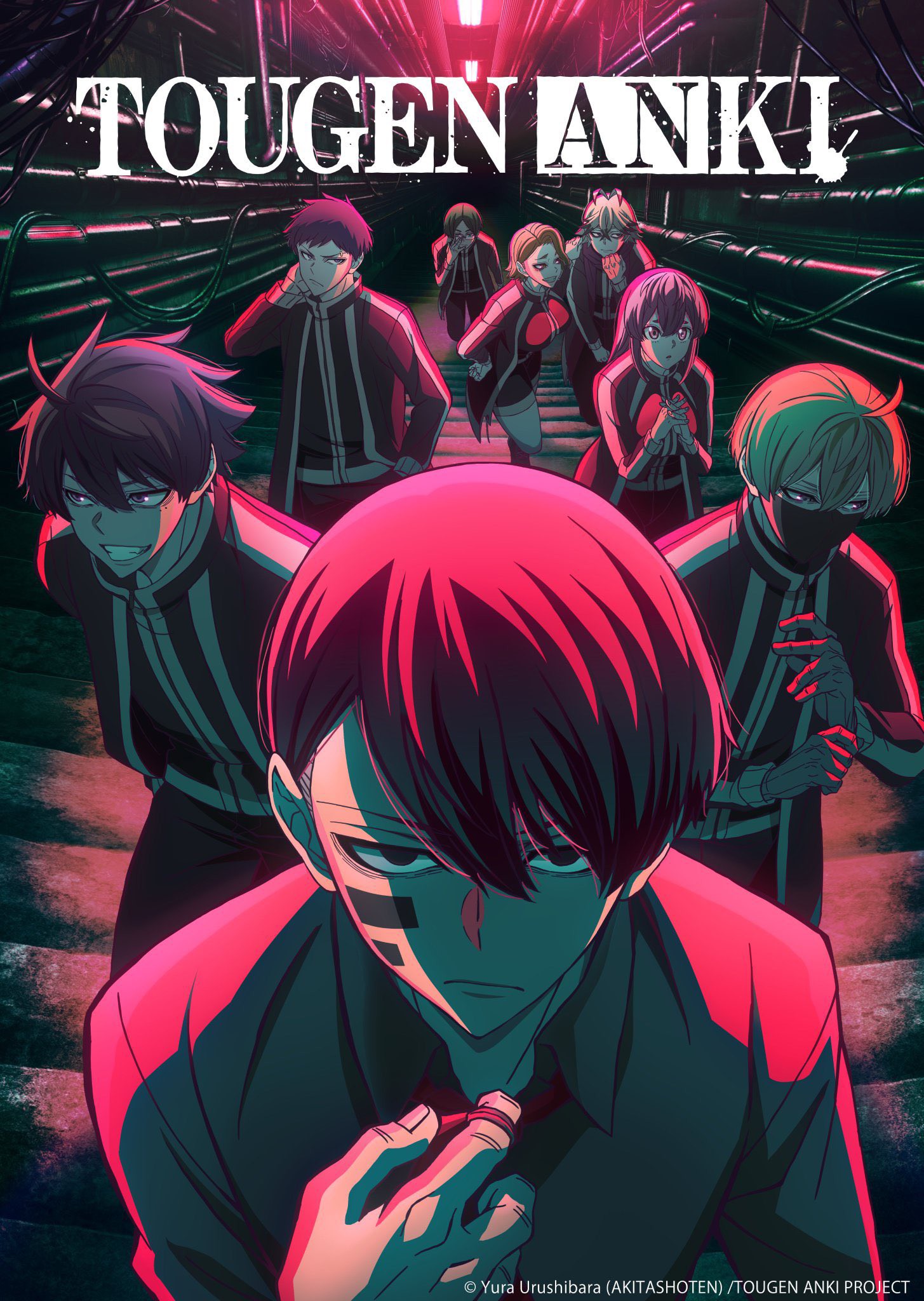 TOUGEN ANKI anime adaptation is set to come out July 11. Will you