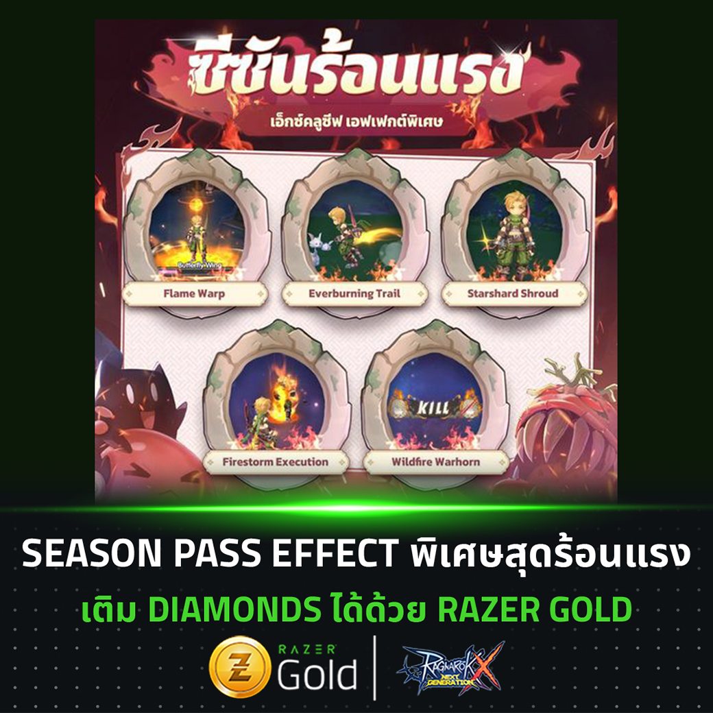 Razer Gold - Ragnarok X: Next Generation... | Facebook