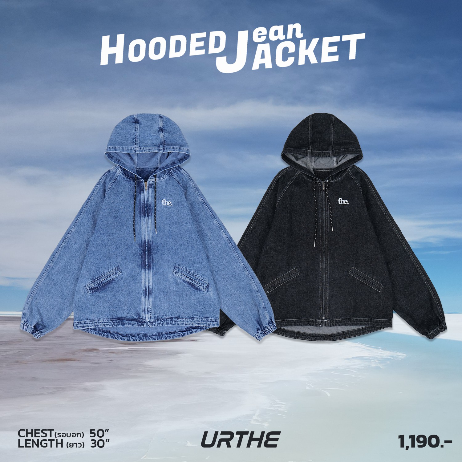 URTHE - [ URTHE // HOODED JEAN JACKET ] เสื้อ Hoodie... | Facebook