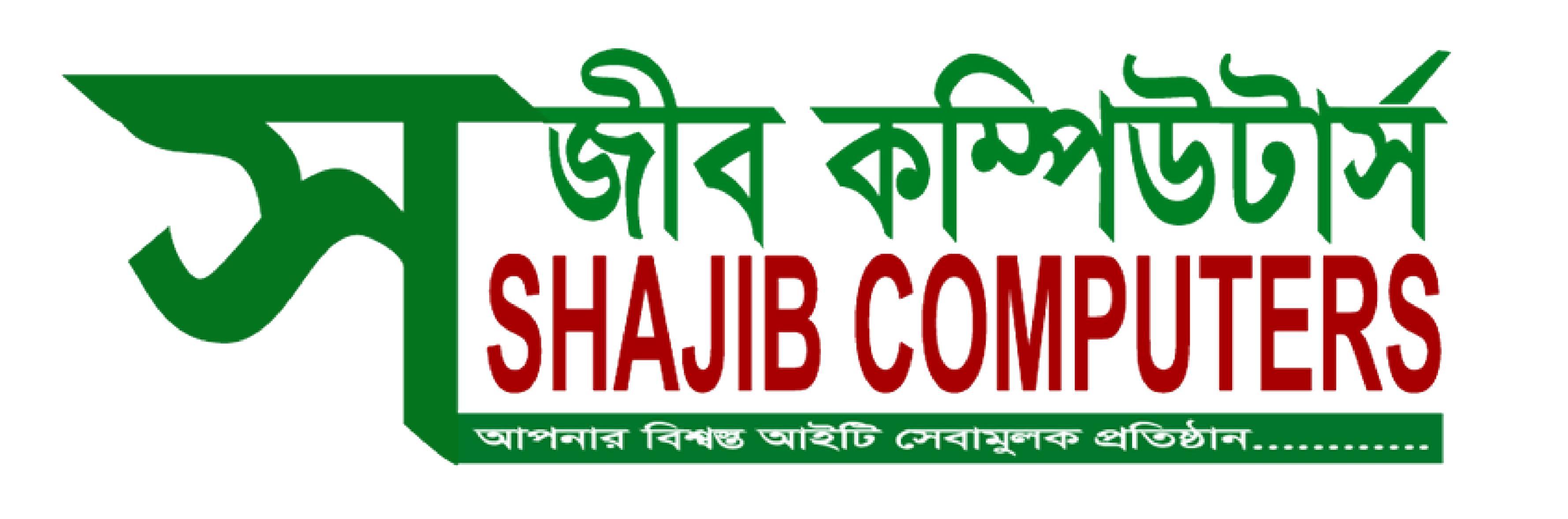 Shajib Computer's, Dashmina