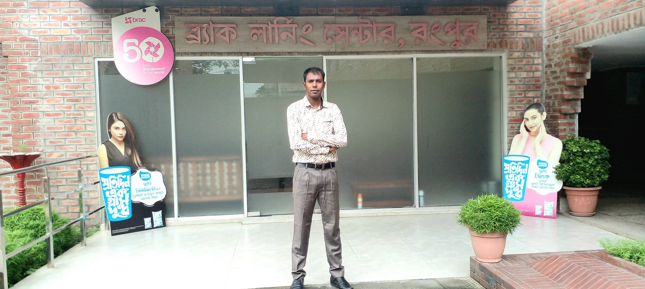 Md.SAYED