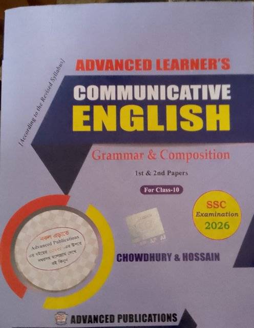 Advanced learner's communicative English grammar & composition