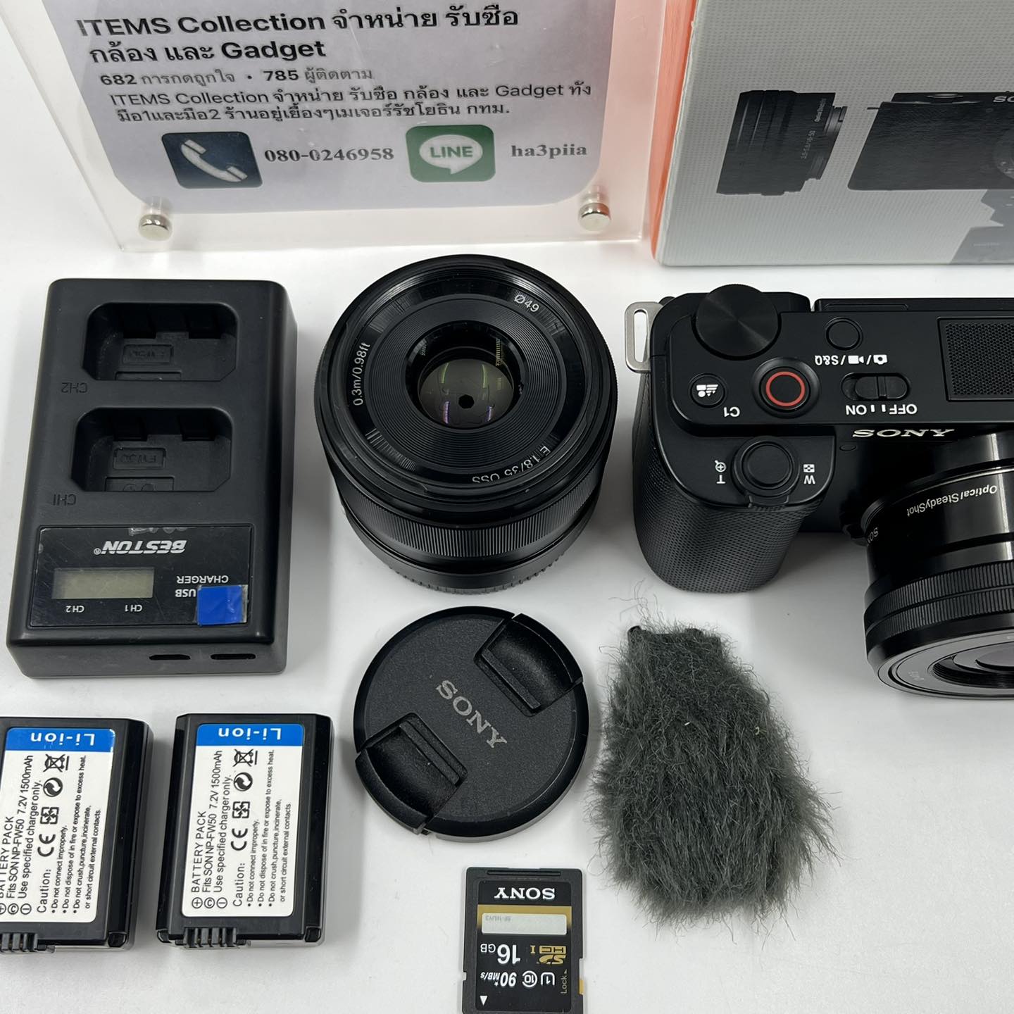 ️ชุดกล... - ITEMS Collection จำหน่าย รับซื้อ กล้อง และ Gadget | Facebook