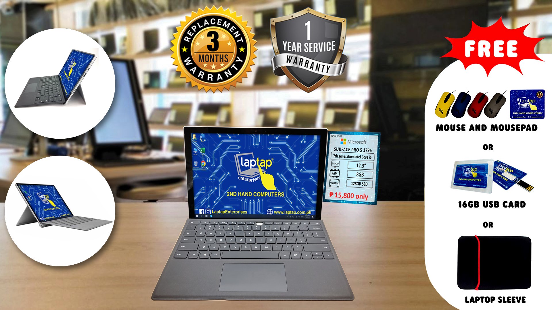 surface pro5 model 1796 office pro 2019 ?????????? 