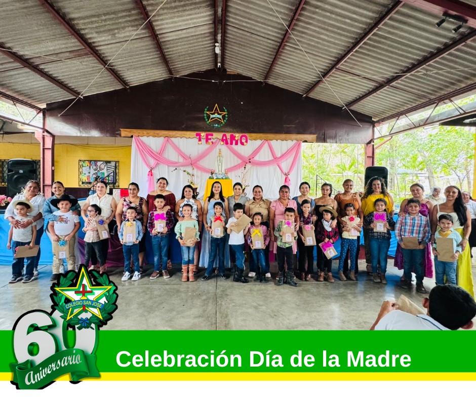 Colegio Mixto "San José", Teculután | Teculután