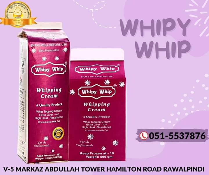 Abdullah Traders | Rawalpindi
