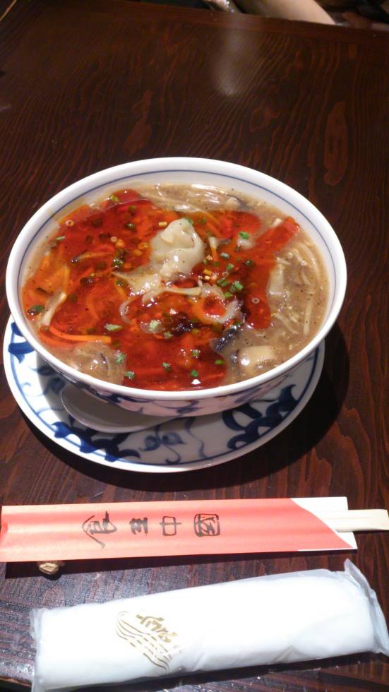 中国名菜 陳麻婆豆腐 東急たまプラーザ店 Home Yokohama Menu Prices Restaurant Reviews Facebook