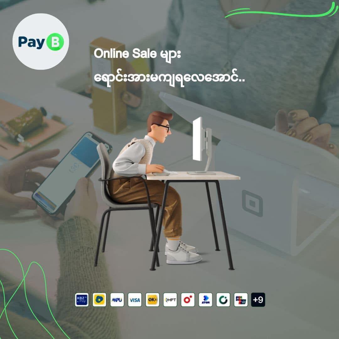 Pay B | Yangon