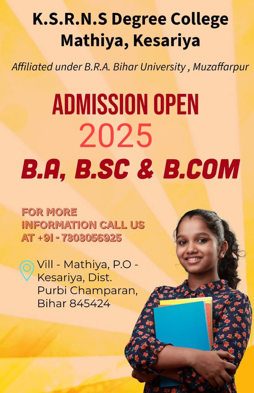 KSRNS Degree College, Mathiya | Kesariya