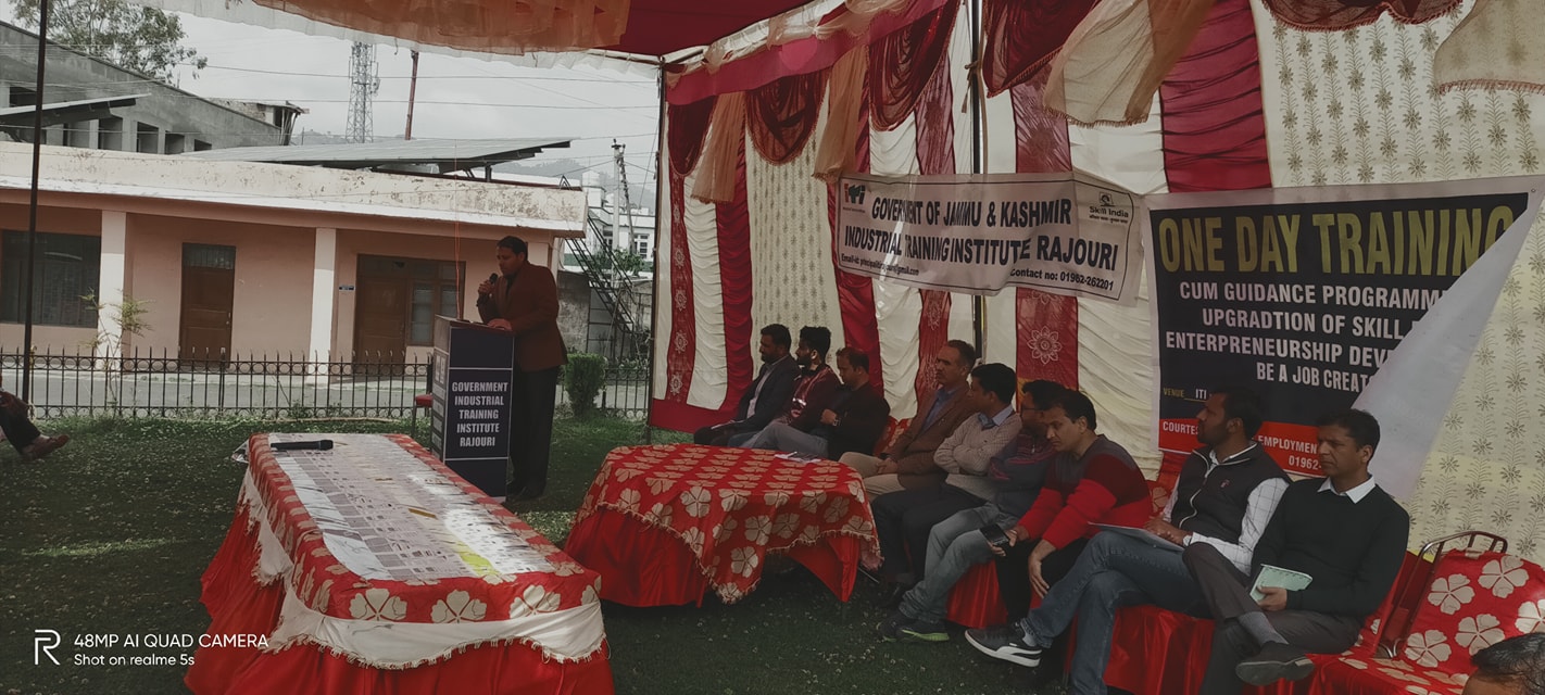 ITI Rajouri | Rajauri