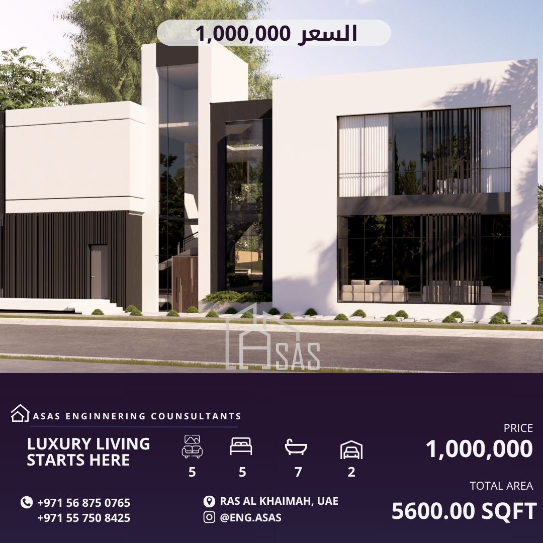 ASAS Engineering Consultants | Ras al-Khaimah