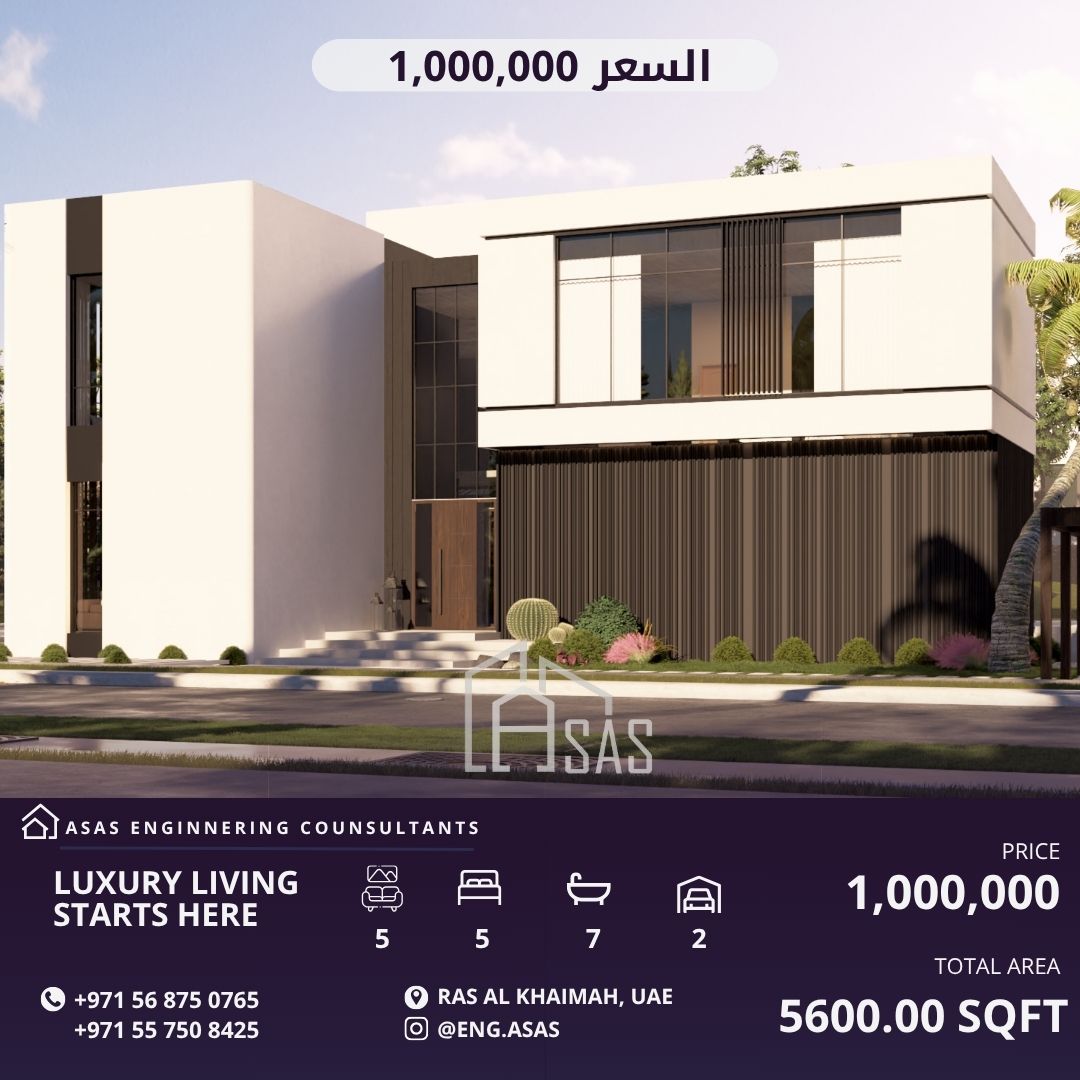 ASAS Engineering Consultants | Ras al-Khaimah