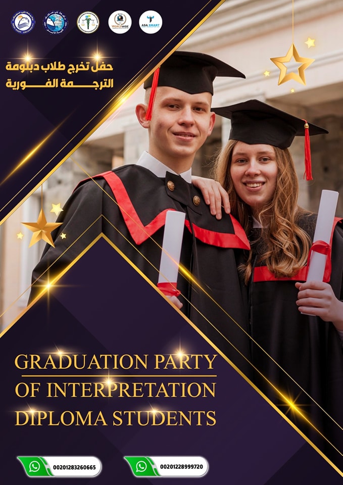 🎤 WITA Celebrates the Graduation of Its First Class of Interpretation ...