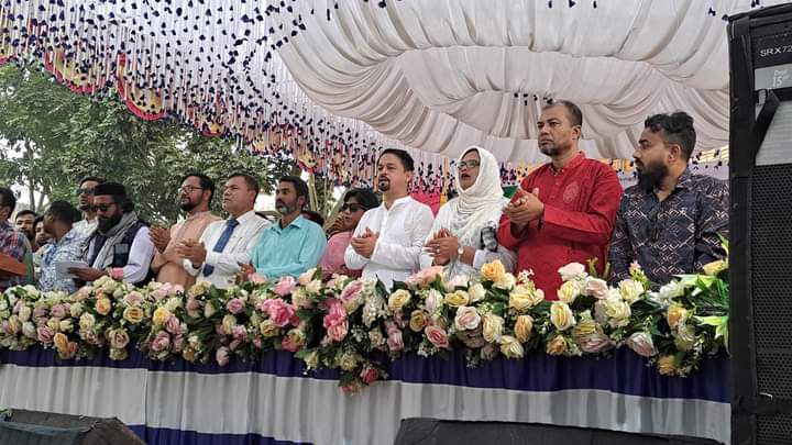 Munnaf Chowdury