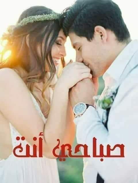 صور احضان رومانسيه اجمل صور لاحضان رومانسية روشه