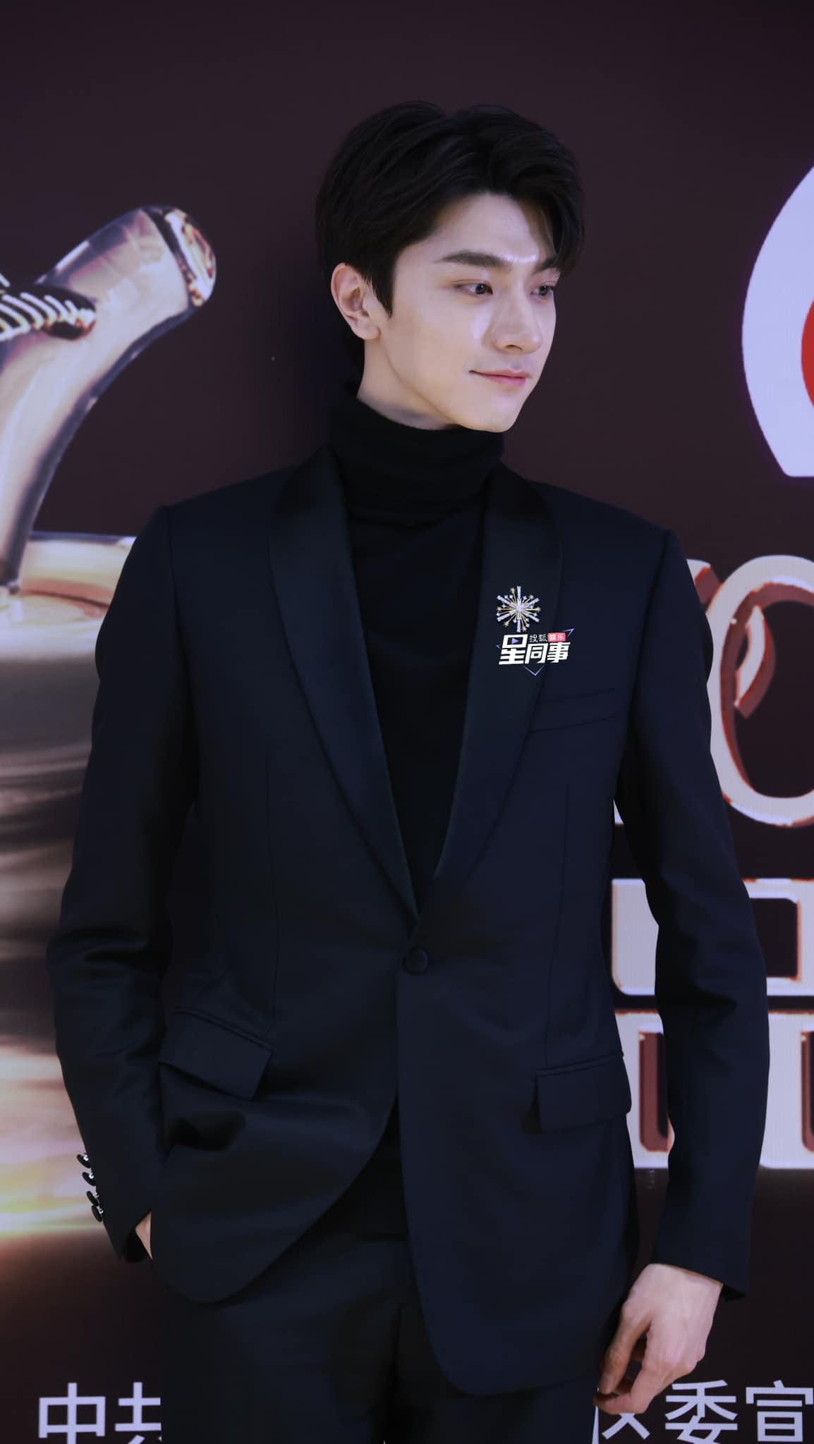 2023.03.30 星同事’s... - หลินอี ไทยแลนด์ LinYi Lover Thailand 林一 | Facebook