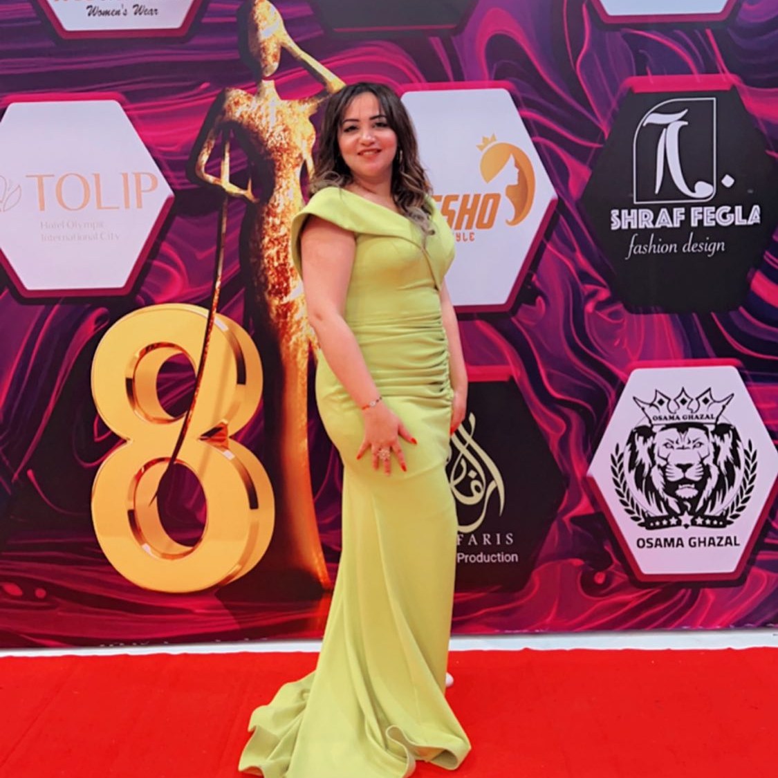 Mai Saad