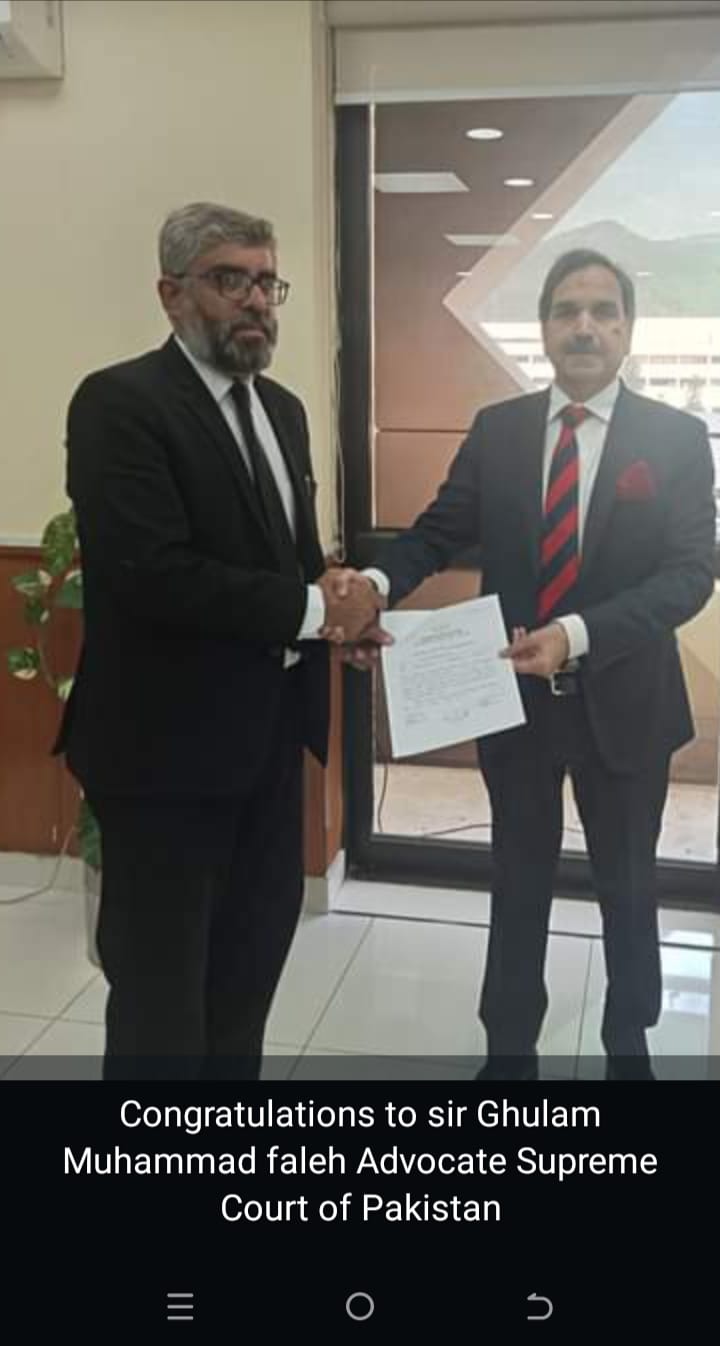 Adv Farhan Muhammad Khan