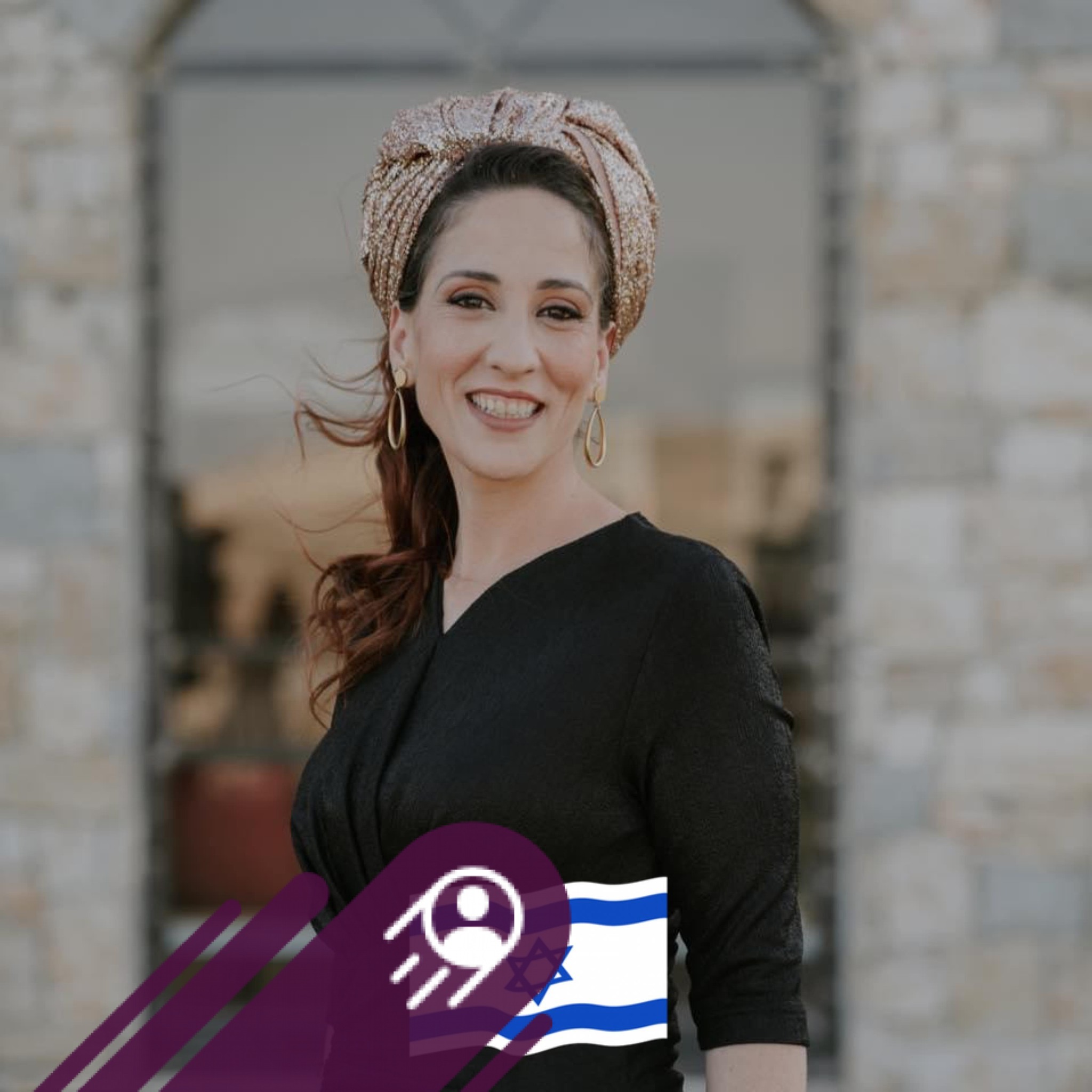 טל לוי