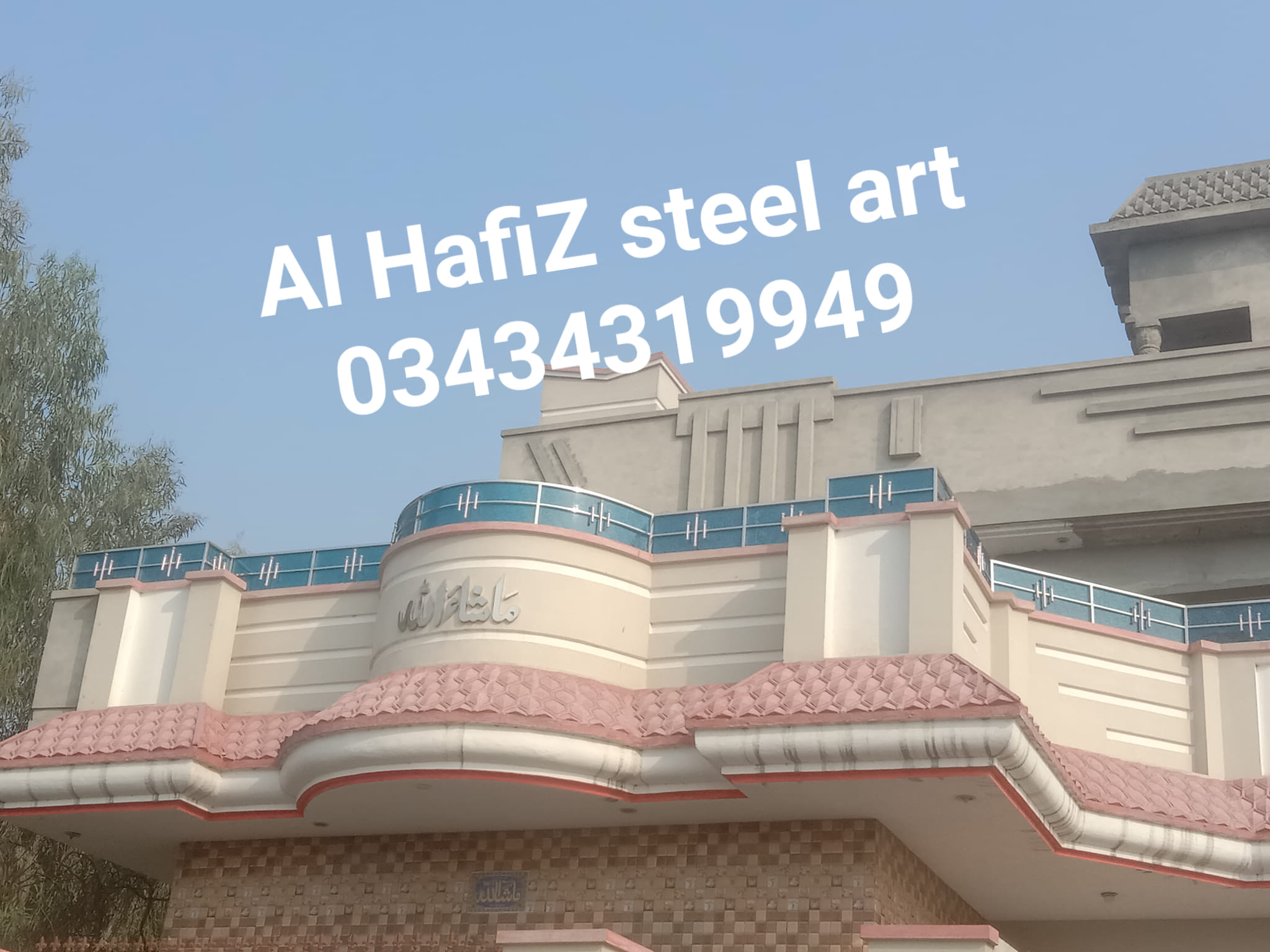 Hafiz and steel workers