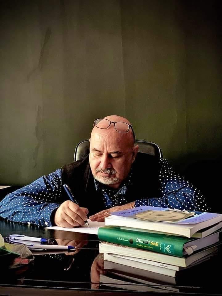 Mukhtar Negah