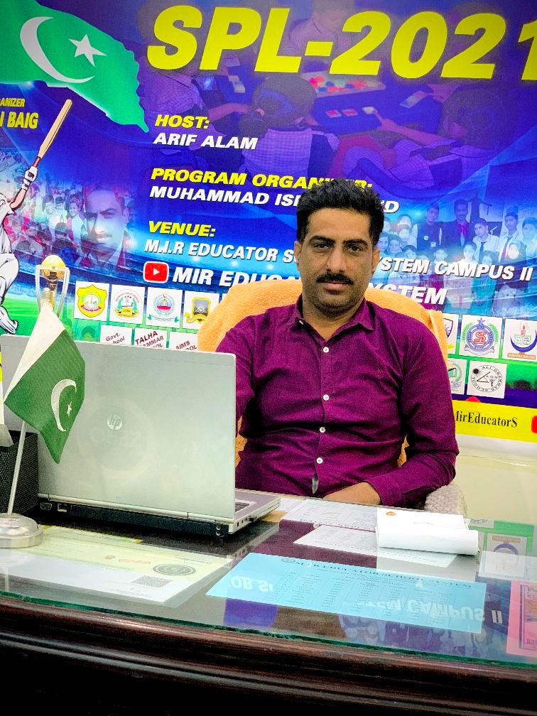 Ismail Rind