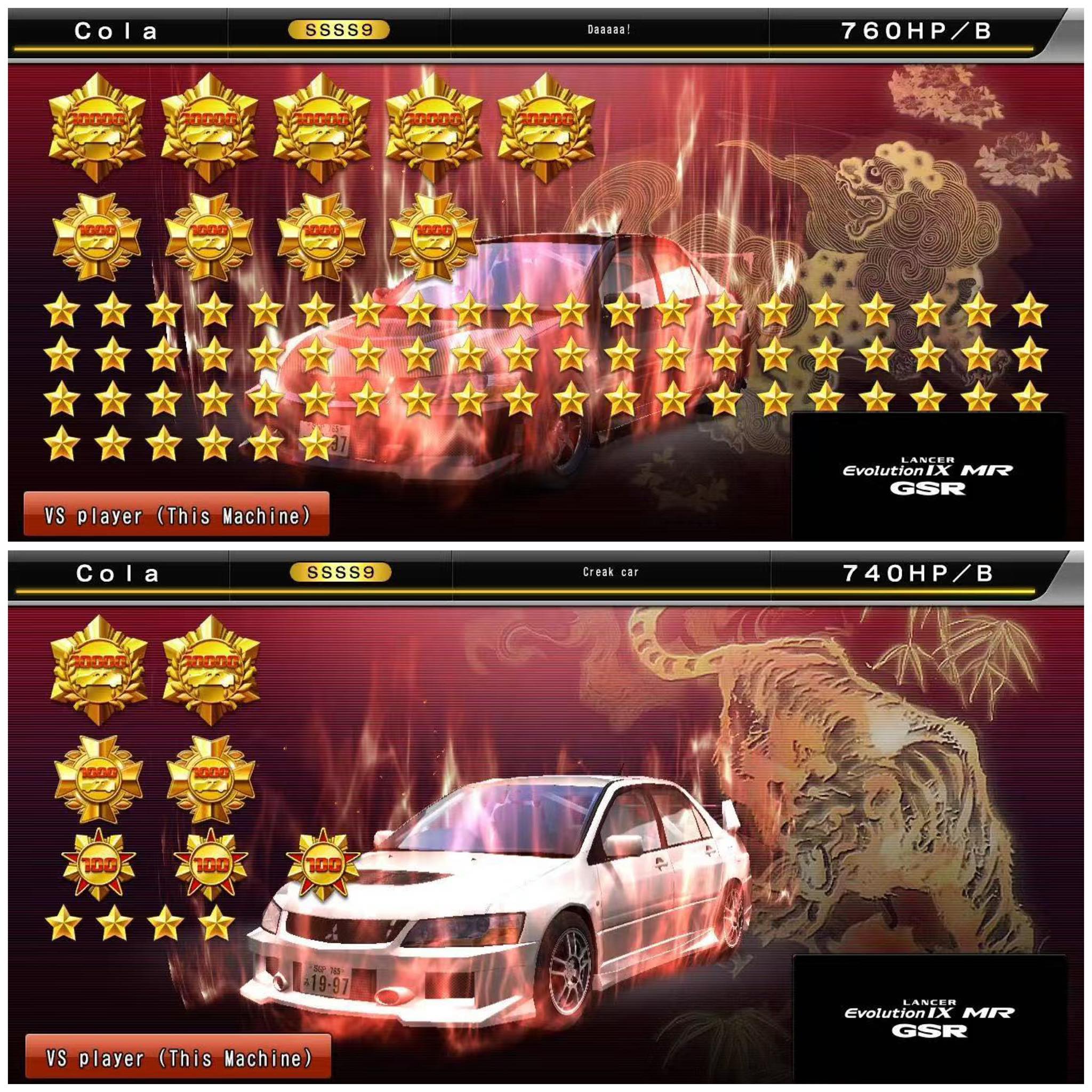WTS ‼️1️⃣Email2️⃣Data‼️ SGP REGION🇸🇬 RENAME EVO 9🔥 Evo9 8
