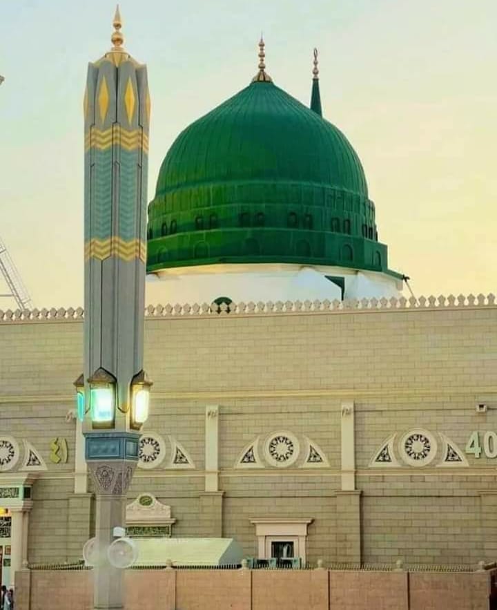 Islamic world