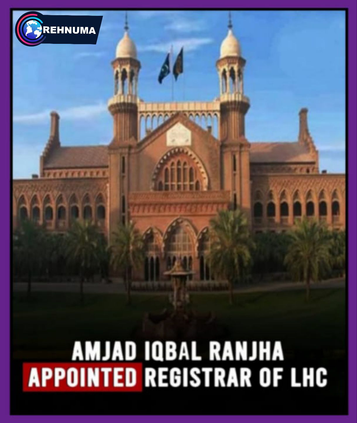 NUKTA NAZAR - Amjad Iqbal Ranjha has been appointed as the... | Facebook