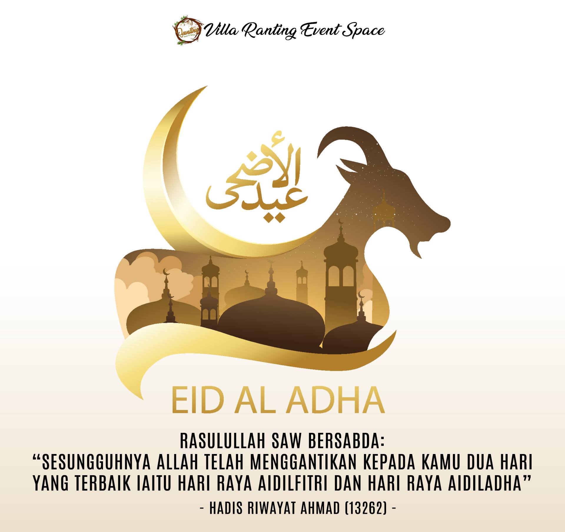 Ranting - 💕Assalamualaikum Semua dan Selamat Hari Raya...