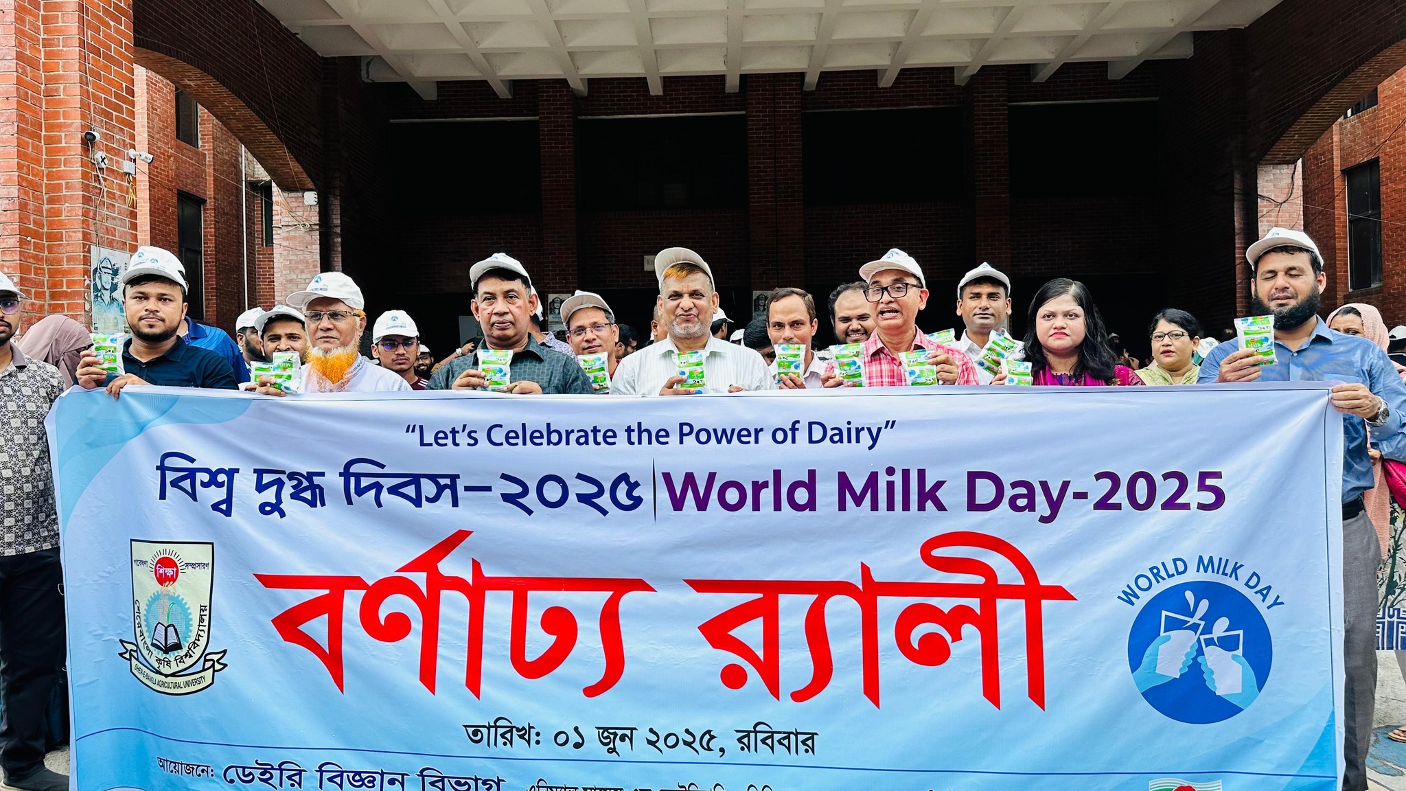 Department of Dairy Science, Sher-e-Bangla Agricultural University | Dhaka
