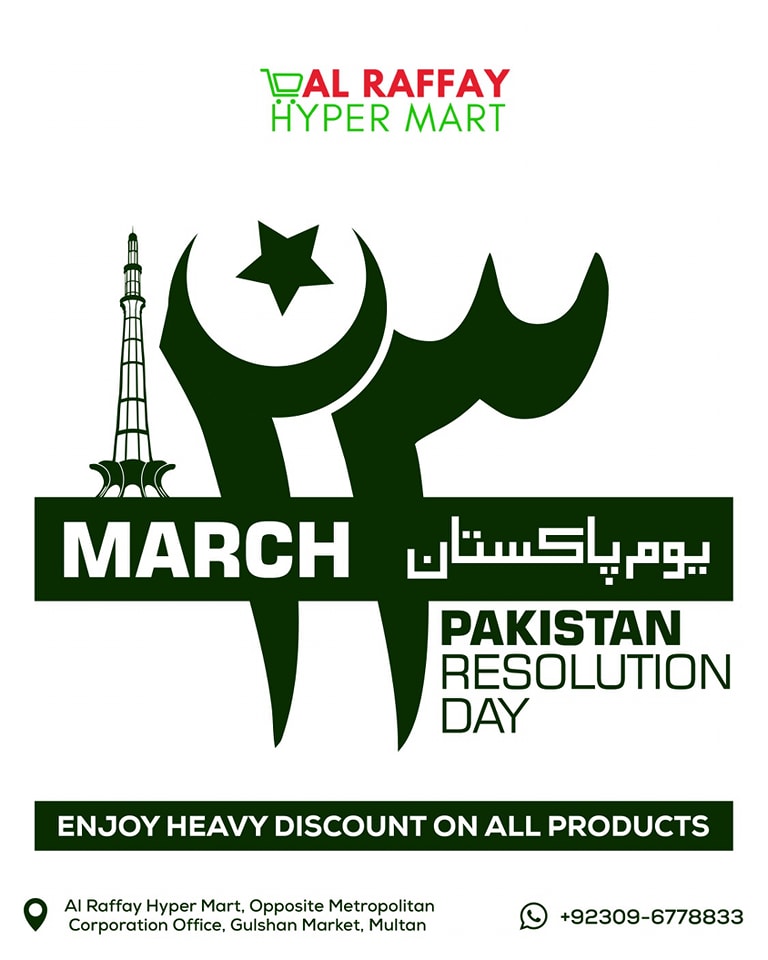 Al - #celebratingpakistanday This 23rd March, let's celebrate the ...
