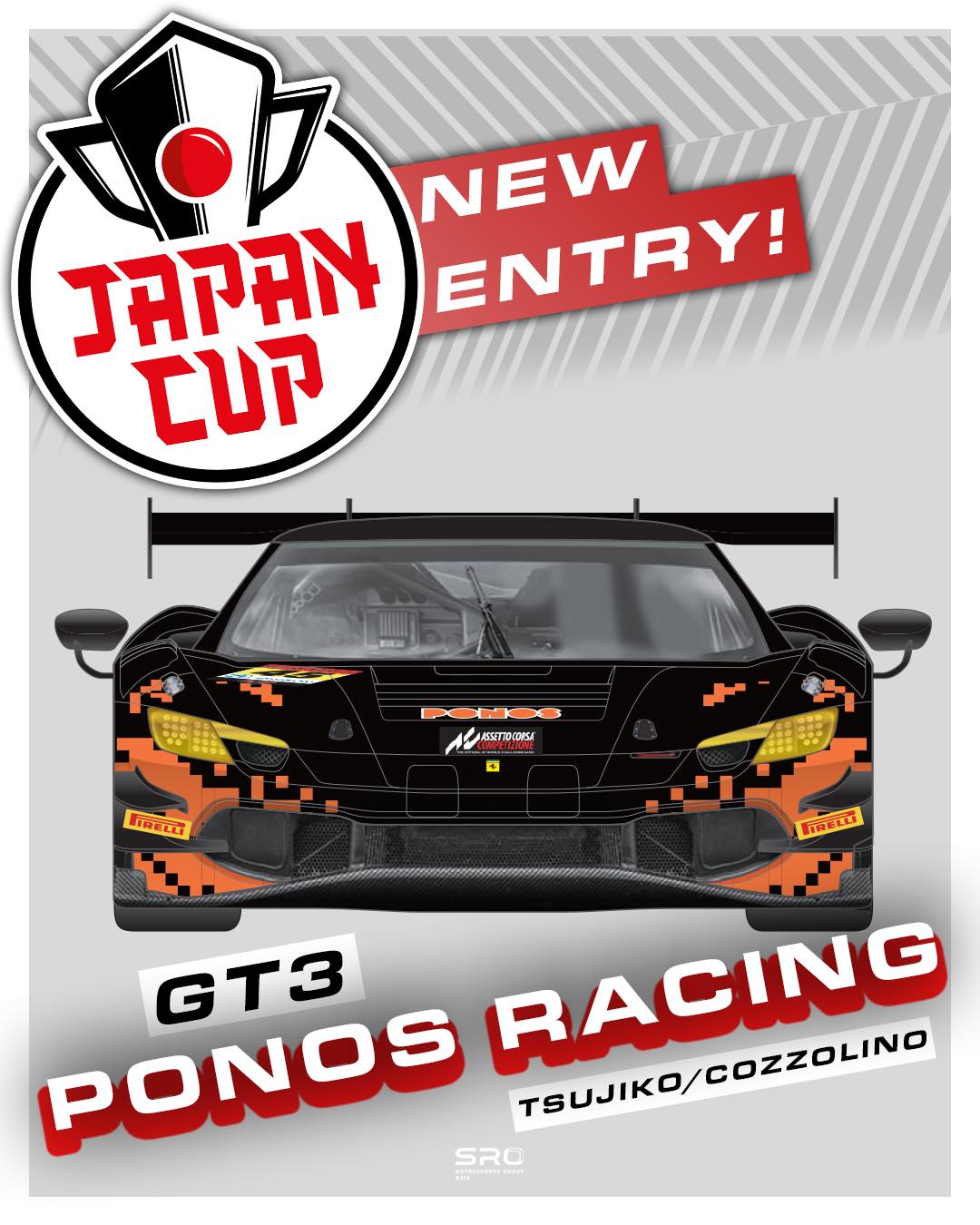 ☆LET IT GO☆GPプロモ☆ワンオーナー品です♪ PONOS RACING Confirms Japan Cup Full-Season Entry with Former
