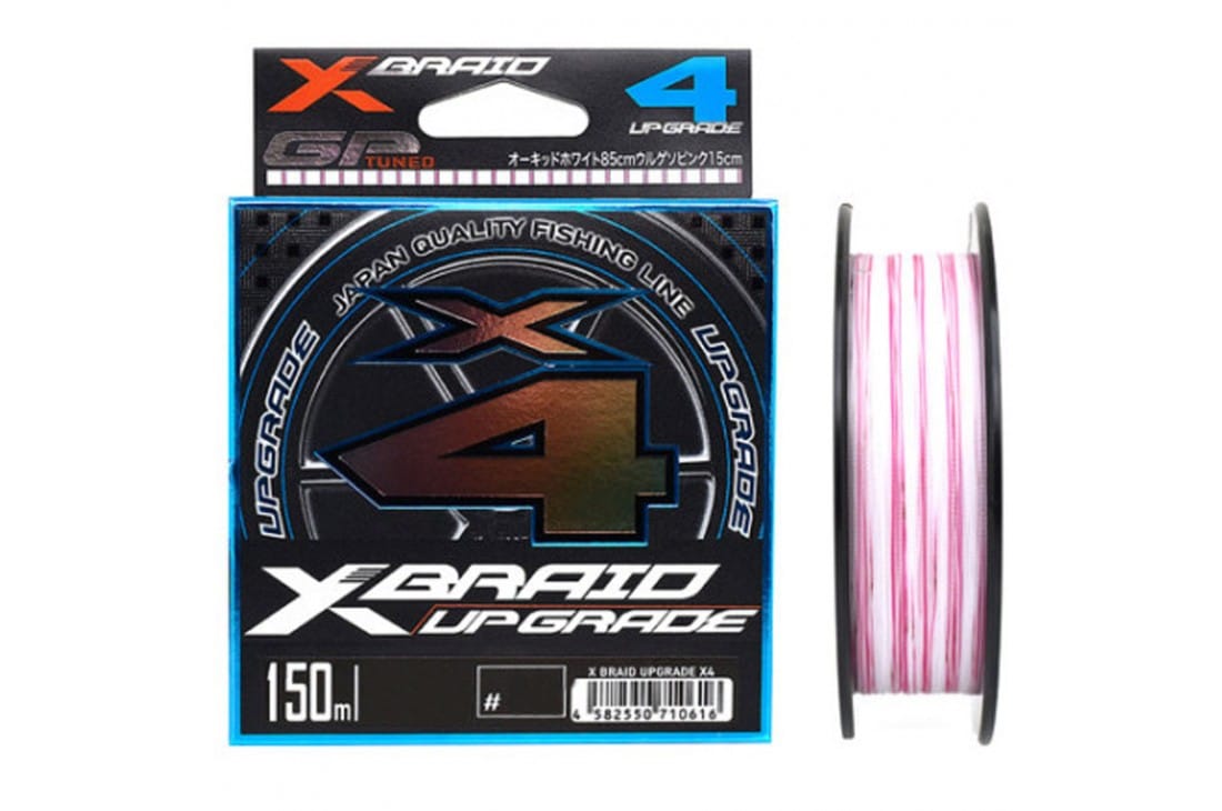 Xbraid Shinji X9 fishing line available