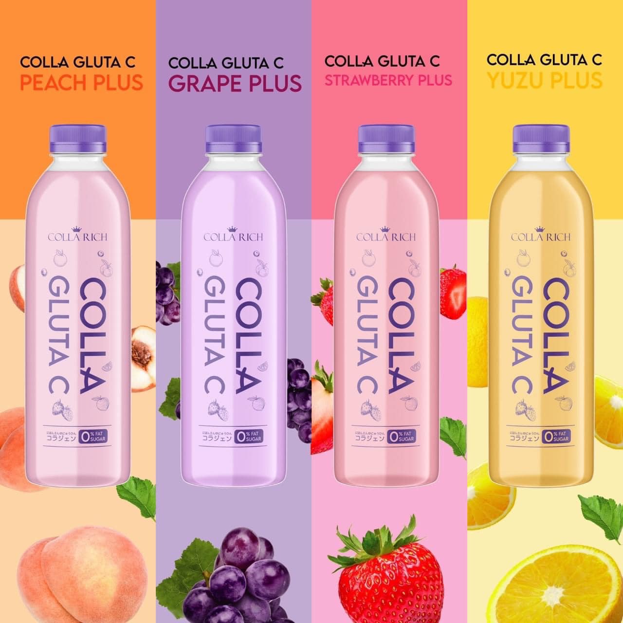 Colla mixed -thailand - ช่วงอวยไส้แตก ความ #pinkserum ทำไมต้องเป็น ...