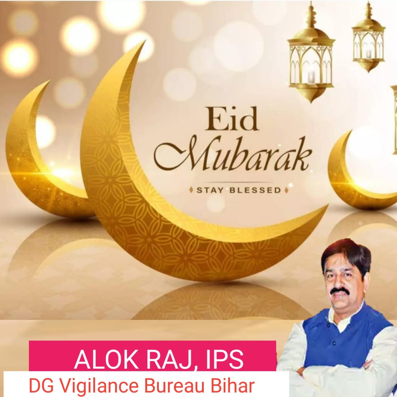 Alok Raj