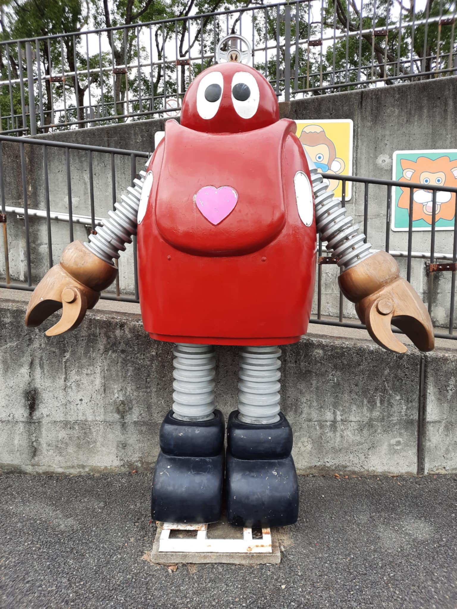 神戸市立王子動物園にある､ロボコン！ 放送当時(多分)からずっと