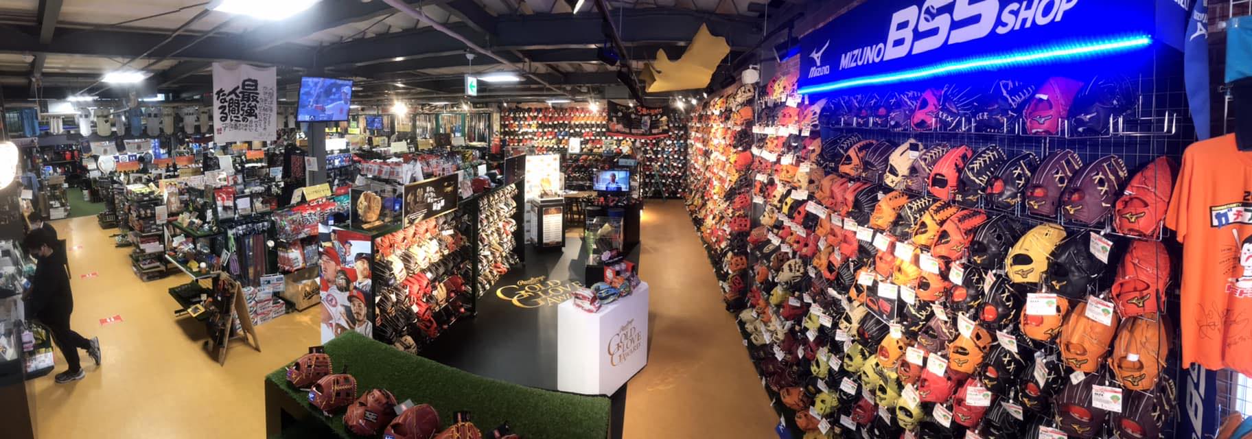 超 野球 専門 店 cv