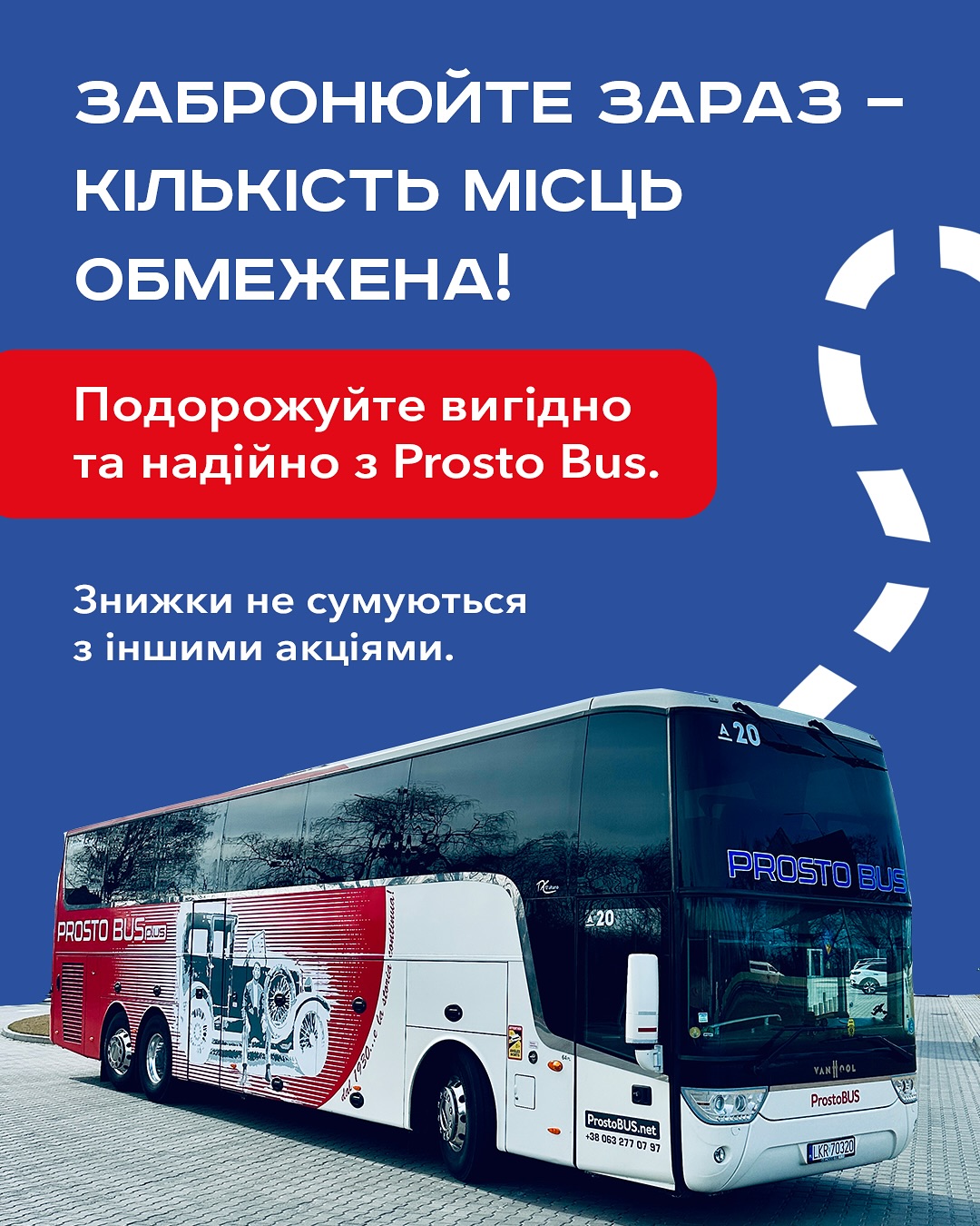 prosto-bus-plus-kyiv