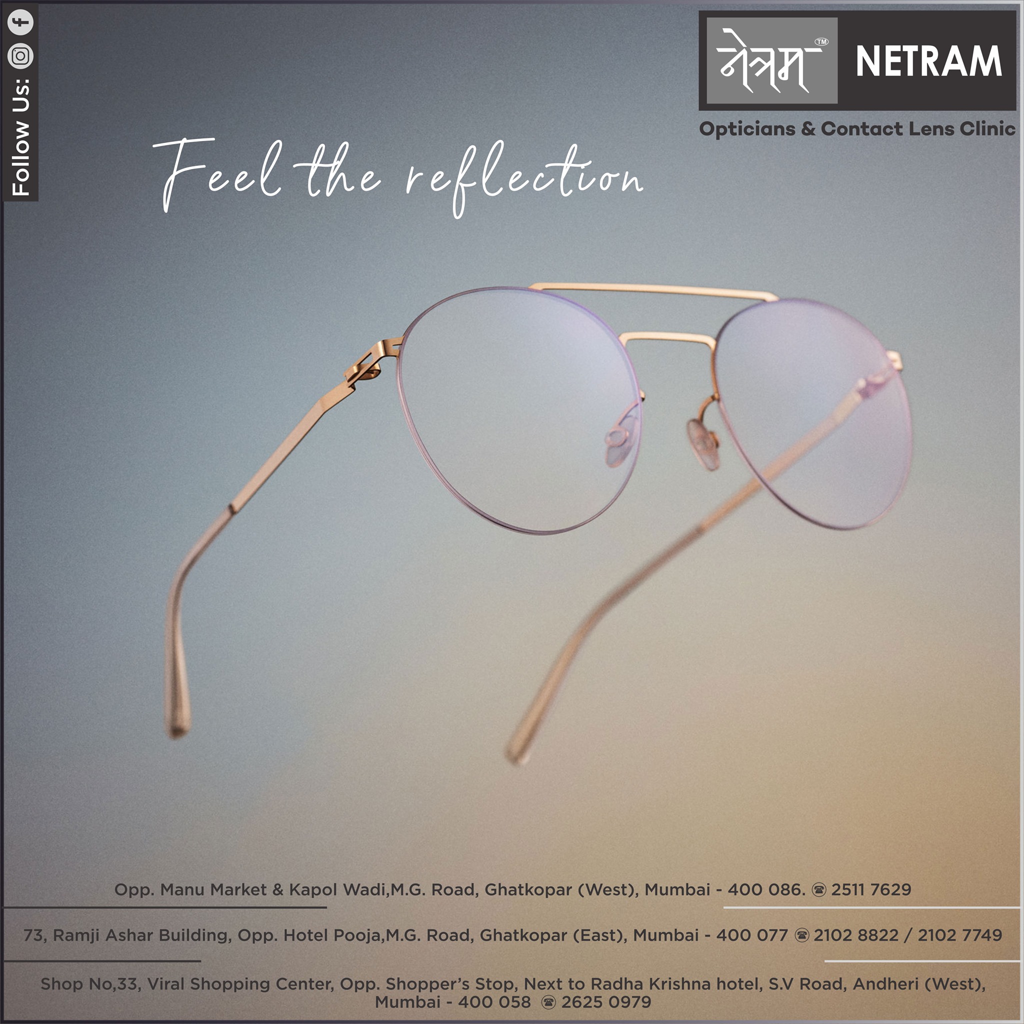 Netram Optics | Mumbai