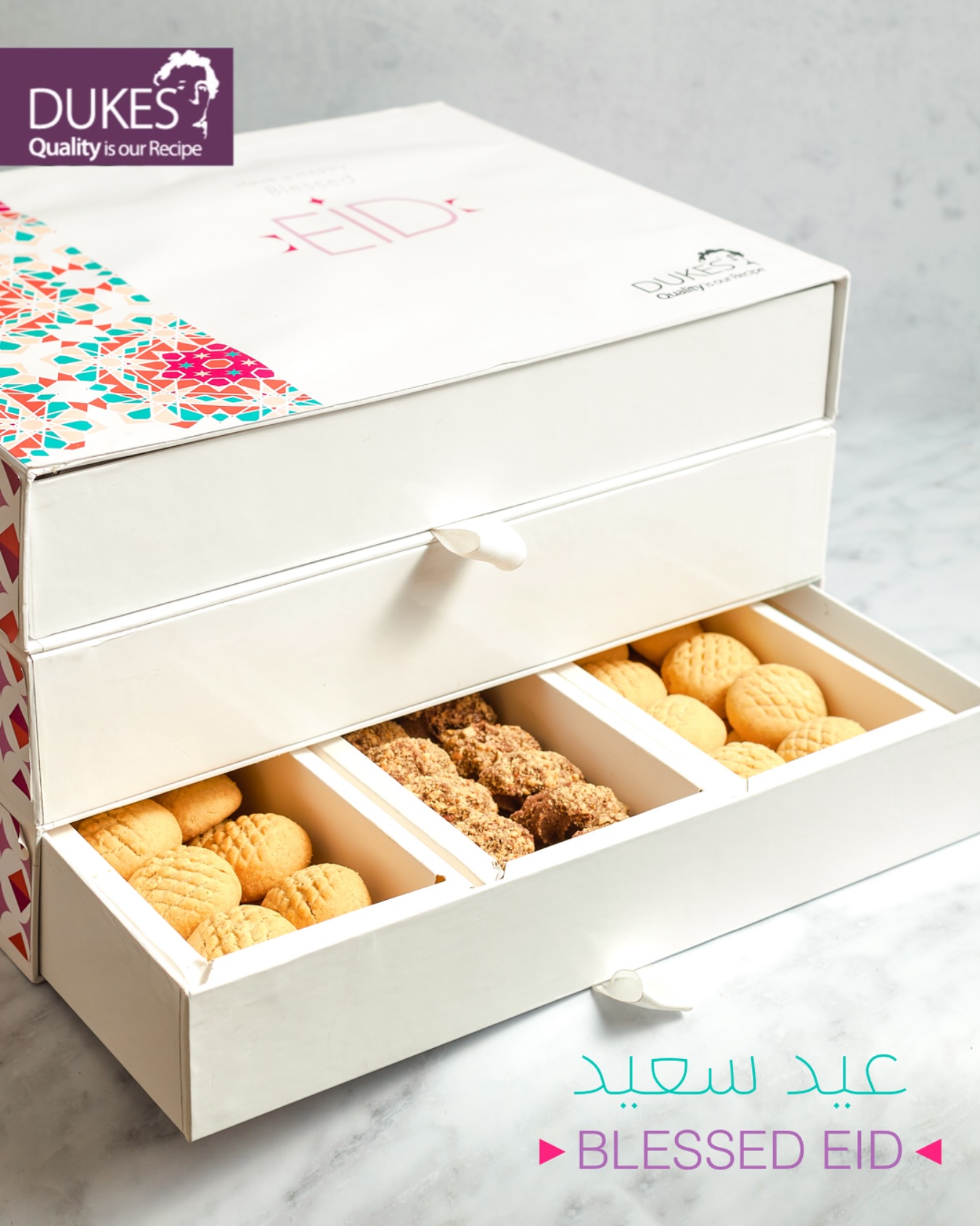 dukes-the-perfect-eid-gift-definitely-from-dukes-enjoy-a