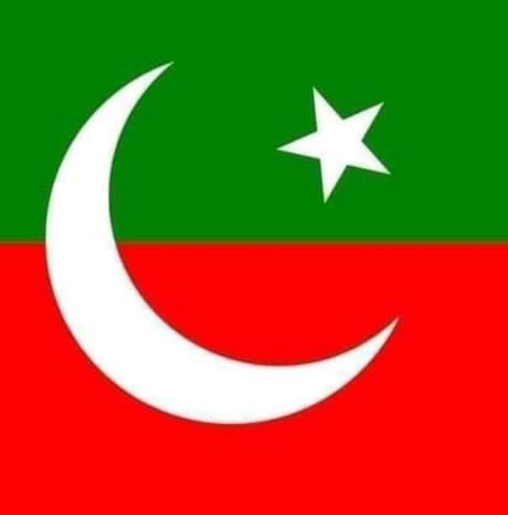 پاکستان میرے جان