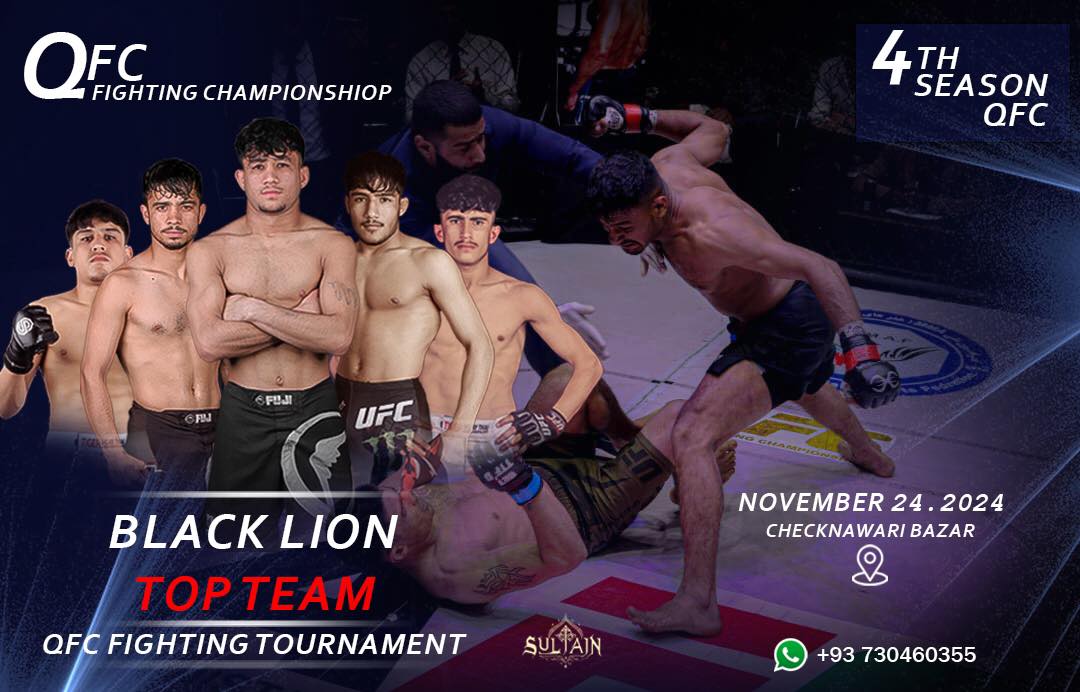 Q F C fighting championship