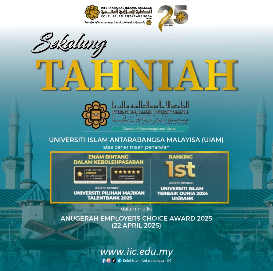 Kolej - Tahniah Universiti Islam Antarabangsa Malaysia! Sekalung ...