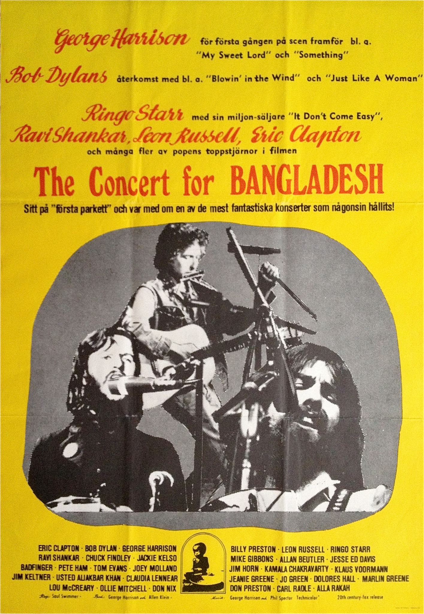 On this date August 1, 1971 the 
