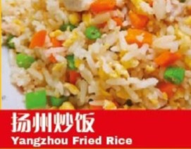 美食介绍与交流群Food Introduction Exchange Group