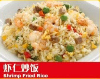 美食介绍与交流群Food Introduction Exchange Group