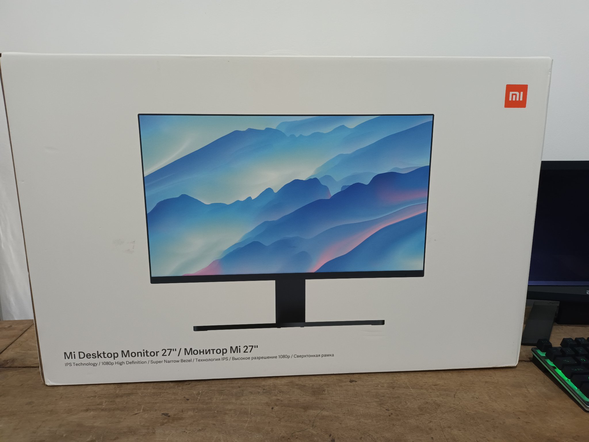 PASAR BARU KUDUS | Jual Xiaomi Mi Desktop Monitor 27 Inch Layar IPS ...