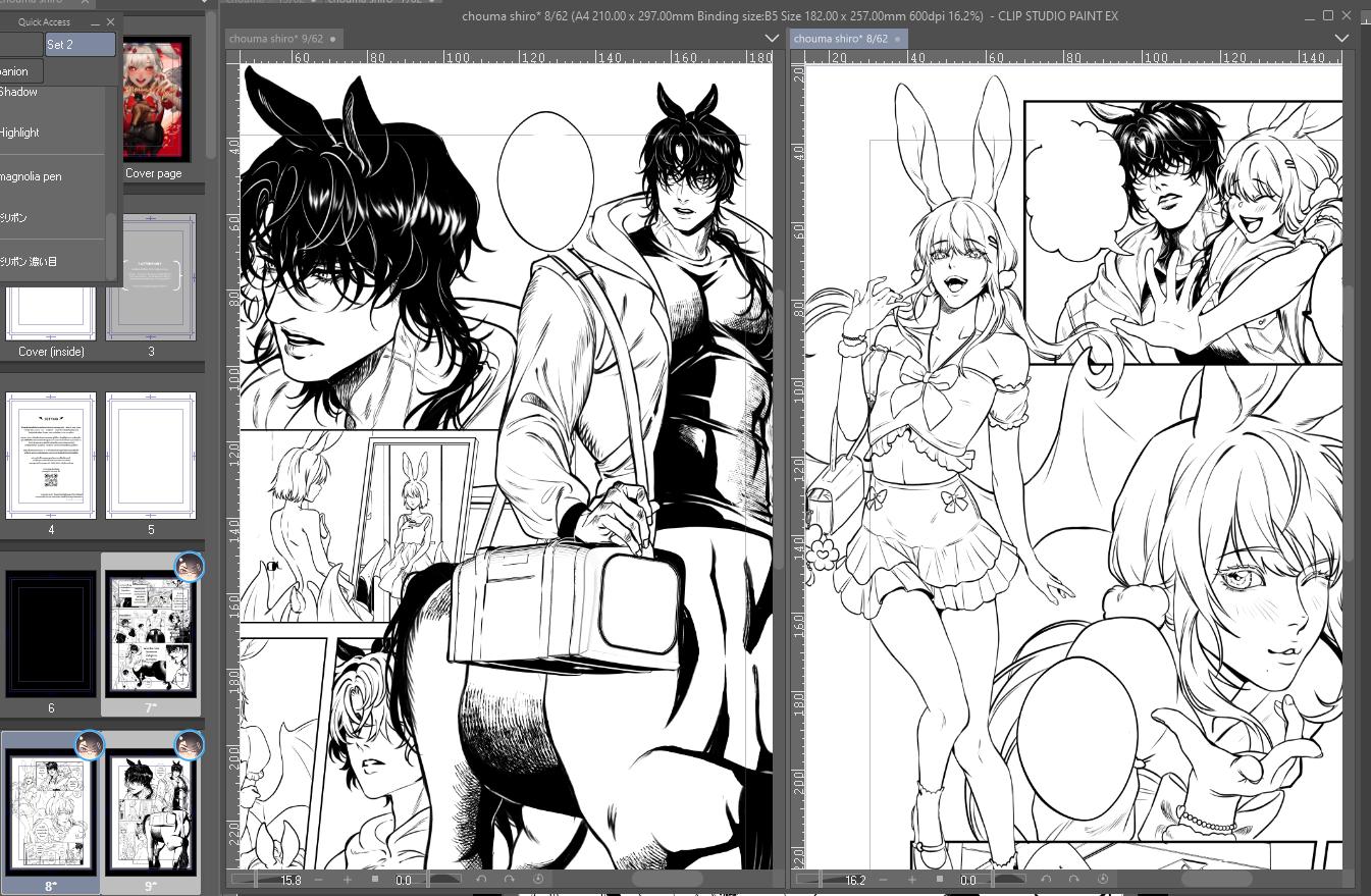 Chinro - ถึงช่วงเวลาการสปอยล์โด💪🐴🐰 ไม่ติดขัดอะไรวันที่ 10 จะมาเปิดพรีออ ...